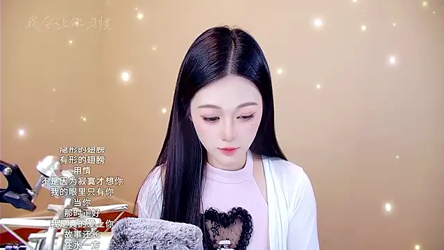 memeda online show from January 2026 03:52:02 PM