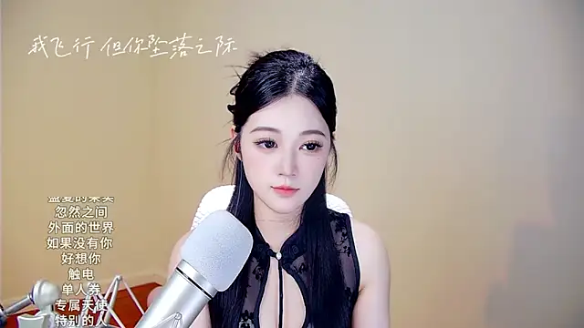 memeda online show from October 2025 03:20:01 PM