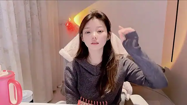 yangyang-1115 online show from November 2025 05:19:01 AM