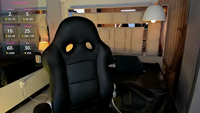 Ameliewitte mjs online show from February 2026 08:52:02 PM