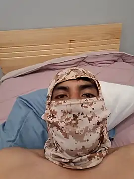 Carlosescor online show from December 2024 11:19:01 PM