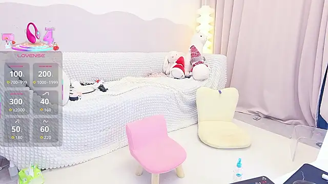 Selenaaaaa- online show from February 2026 02:56:02 AM