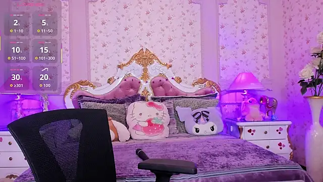 AllissonJames online show from November 2025 11:36:02 AM