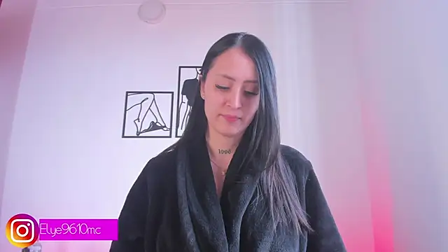 ellie mcdonald online show from December 2025 07:30:01 PM