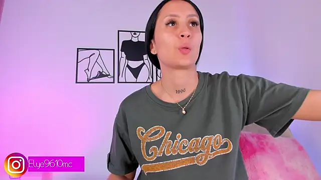 ellie mcdonald online show from January 2026 11:08:01 PM