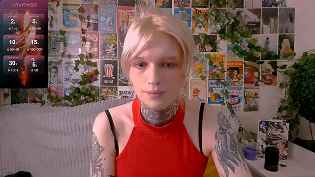 Simona Rain online show from October 2025 12:12:01 AM