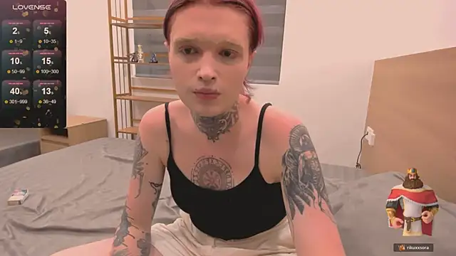 Simona Rain online show from July 2026 09:30:01 AM