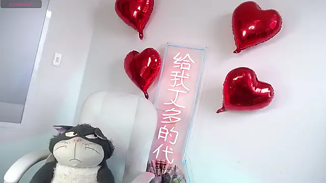 salome drasin online show from March 2025 05:39:01 PM