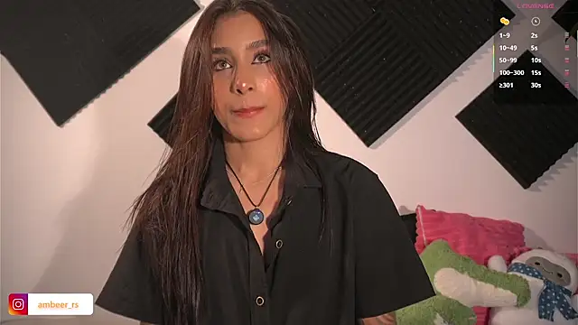 Ambeer Rousess online show from November 2025 11:37:02 PM