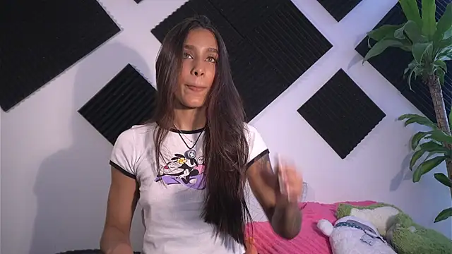 Ambeer Rousess online show from November 2025 05:38:01 PM