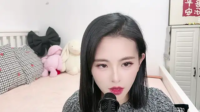 XINXINh online show from January 2025 06:34:02 AM