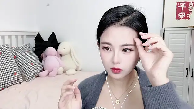 XINXINh online show from January 2025 03:20:01 AM