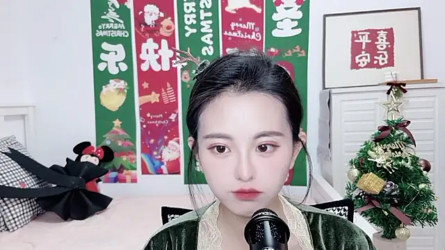 XINXINh online show from December 2024 01:53:01 AM