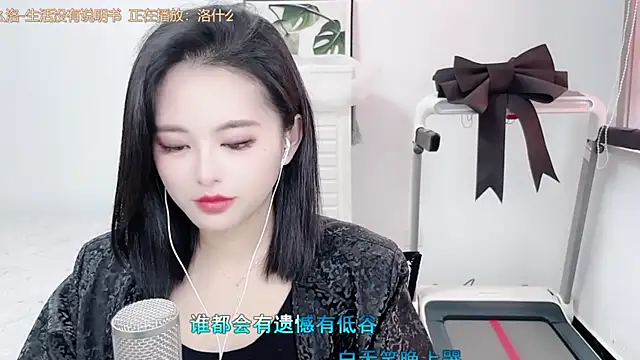 XINXINh online show from March 2025 07:35:02 AM