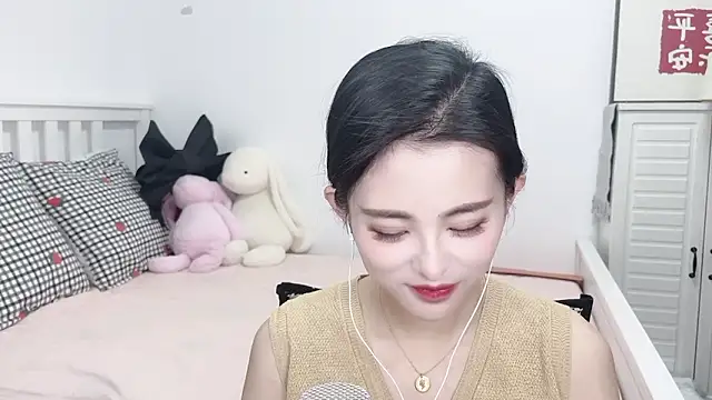 XINXINh online show from January 2025 02:43:01 AM