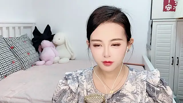 XINXINh online show from January 2025 02:43:02 AM