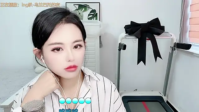 XINXINh online show from March 2025 06:37:02 AM