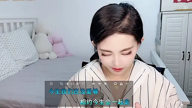 XINXINh online show from February 2025 03:01:02 AM