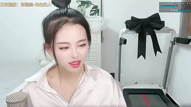 XINXINh online show from March 2025 04:51:02 PM