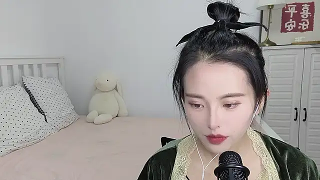 XINXINh online show from December 2024 05:44:02 AM