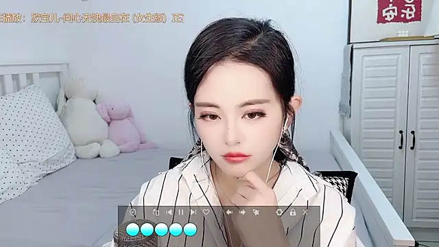 XINXINh online show from February 2025 06:06:01 AM