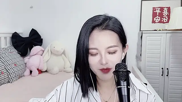 XINXINh online show from January 2025 05:55:01 AM