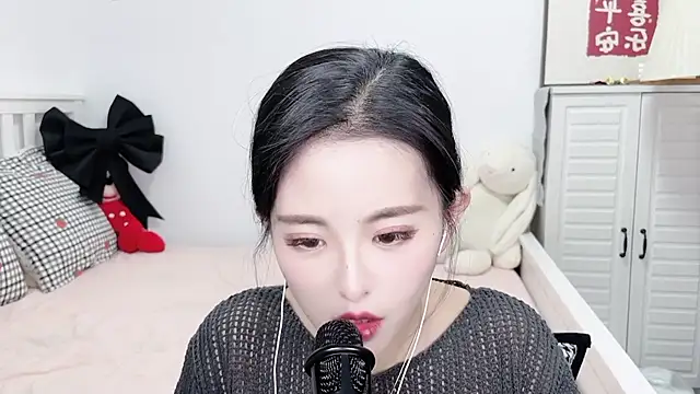 XINXINh online show from January 2025 06:12:01 AM