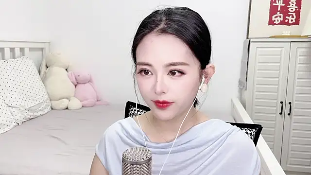 XINXINh online show from February 2025 03:22:01 AM