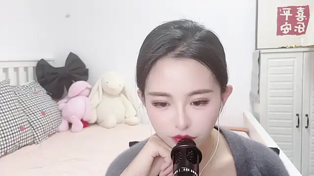 XINXINh online show from January 2025 05:44:02 AM