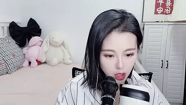 XINXINh online show from January 2025 02:54:01 AM