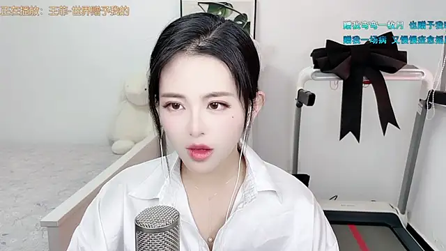 XINXINh online show from March 2025 03:59:02 AM