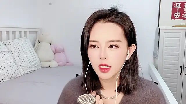 XINXINh online show from February 2025 06:35:01 AM