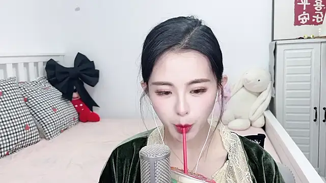 XINXINh online show from January 2025 06:25:01 AM