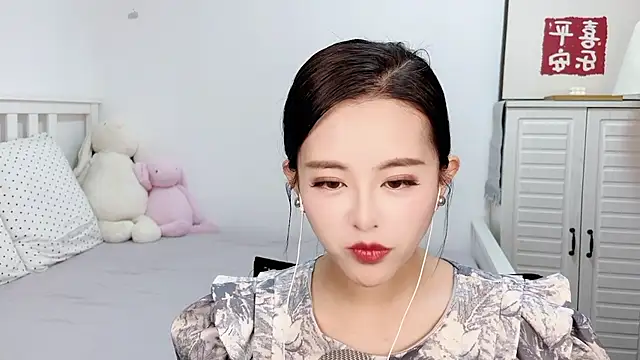 XINXINh online show from February 2025 03:59:01 AM