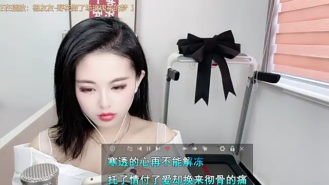 XINXINh online show from March 2025 02:38:02 AM