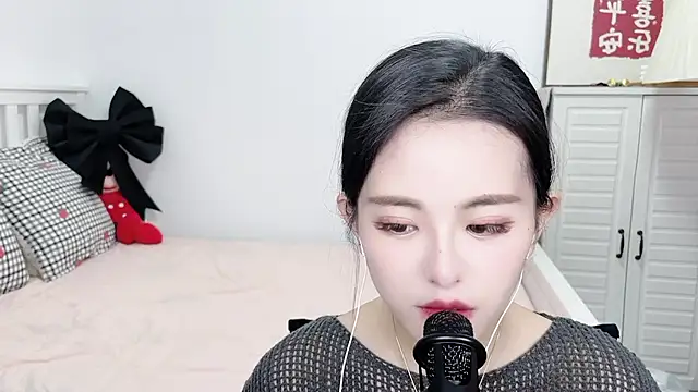 XINXINh online show from January 2025 03:11:01 AM