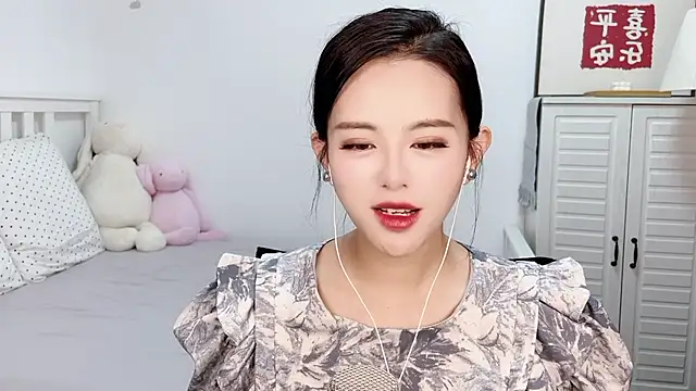 XINXINh online show from February 2025 07:02:02 AM