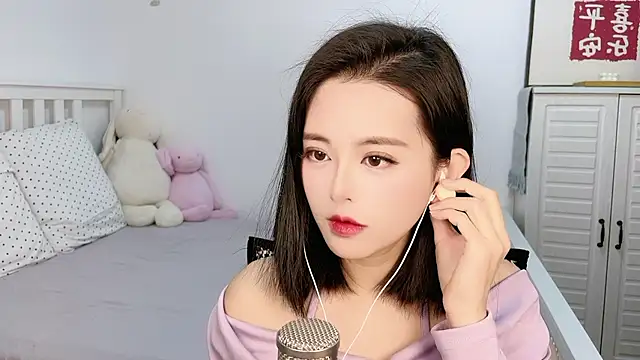 XINXINh online show from February 2025 03:19:01 AM