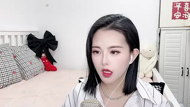 XINXINh online show from January 2025 06:26:01 AM