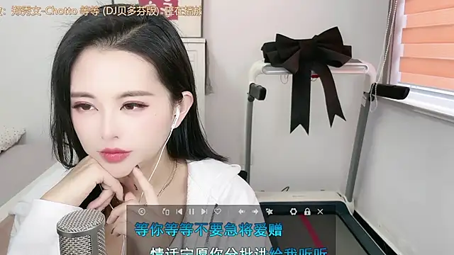XINXINh online show from March 2025 05:07:02 AM
