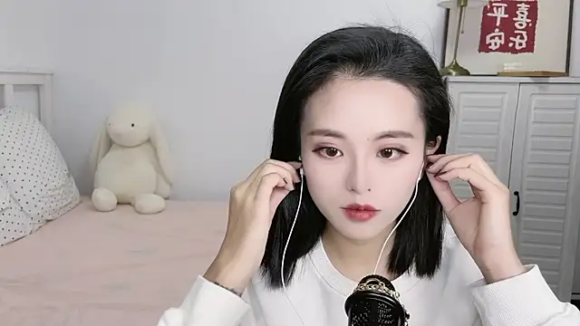 XINXINh online show from December 2024 04:53:02 AM