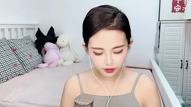 XINXINh online show from January 2025 06:31:02 AM