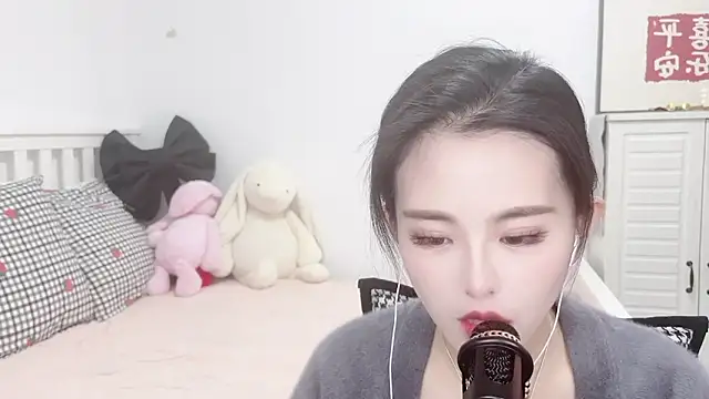 XINXINh online show from January 2025 02:39:02 AM