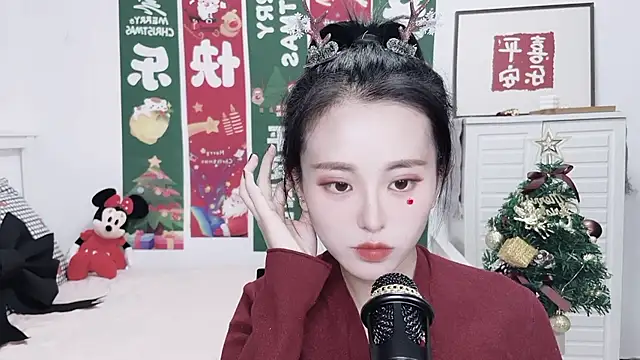 XINXINh online show from December 2024 01:51:02 PM