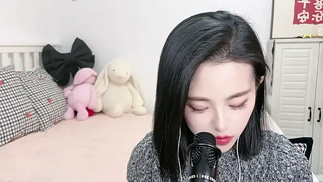 XINXINh online show from January 2025 03:32:02 AM