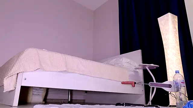 Mishel Blessing online show from April 2026 07:07:02 PM