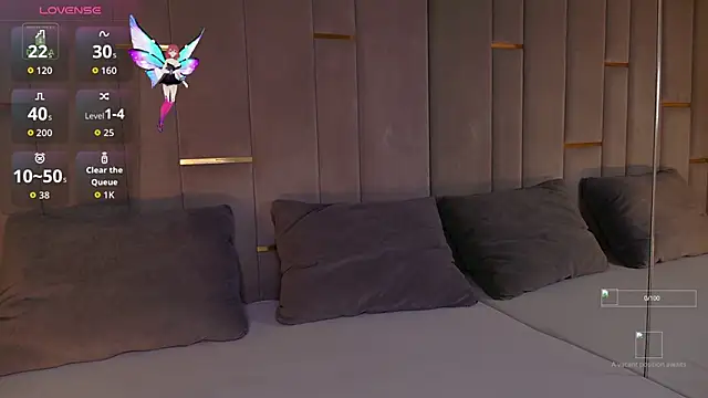 Ishtar Divine online show from October 2025 10:25:02 AM