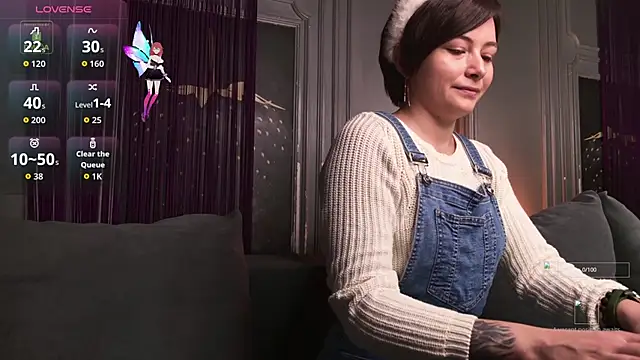 Ishtar Divine online show from December 2025 04:57:02 AM