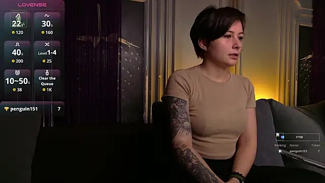 Ishtar Divine online show from October 2025 03:53:01 PM