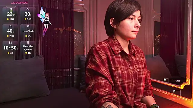 Ishtar Divine online show from December 2025 03:22:02 PM